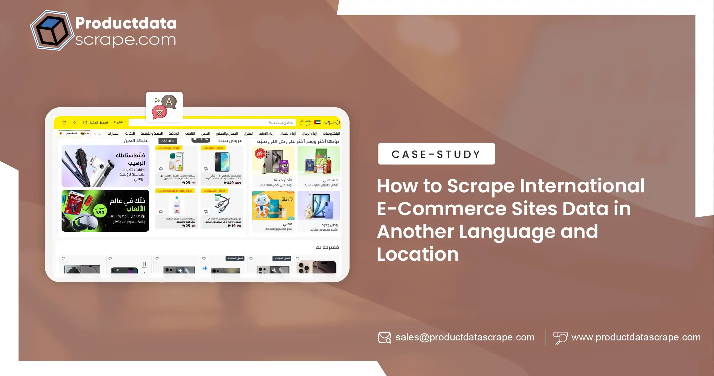 How to Scrape International E-Commerce Sites Data in Another Language and Location